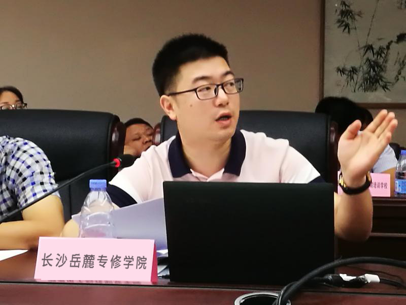 1533173355770604.jpg 1230.jpg