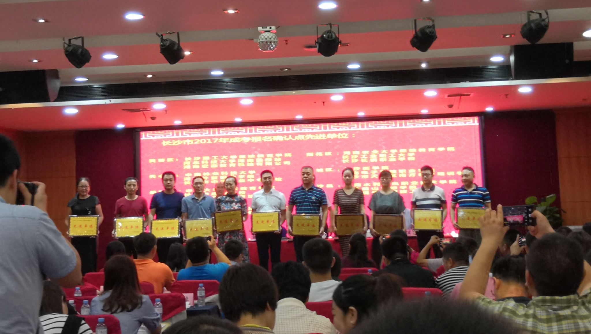 1543214275429666.jpg 未标题-1.jpg