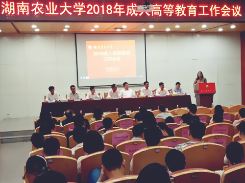 1533005803119390.jpg W020180508667345042851.jpg