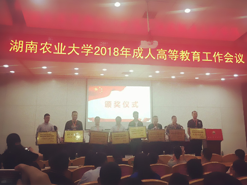 1533005817345523.jpg 微信图片_20180731104430.jpg