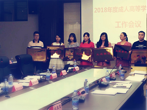 1533173413659593.jpg 微信图片_20180629144806_副本.jpg